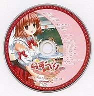 CandySoft Original Sound Book サウンドトラックCD CandySoft Original Sound Book サウンドトラックCD